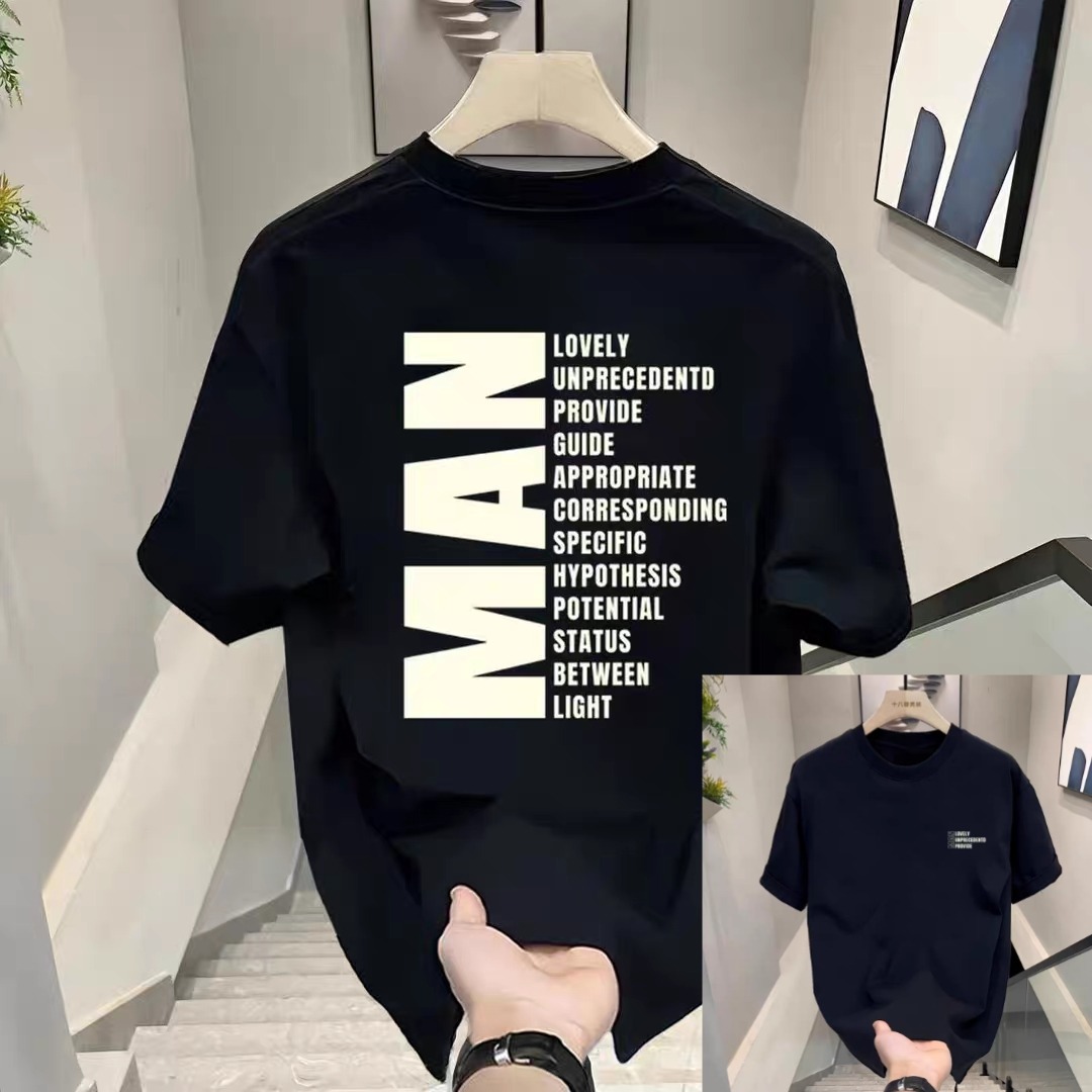 Premium Drop Shoulder T-Shirt(29443)